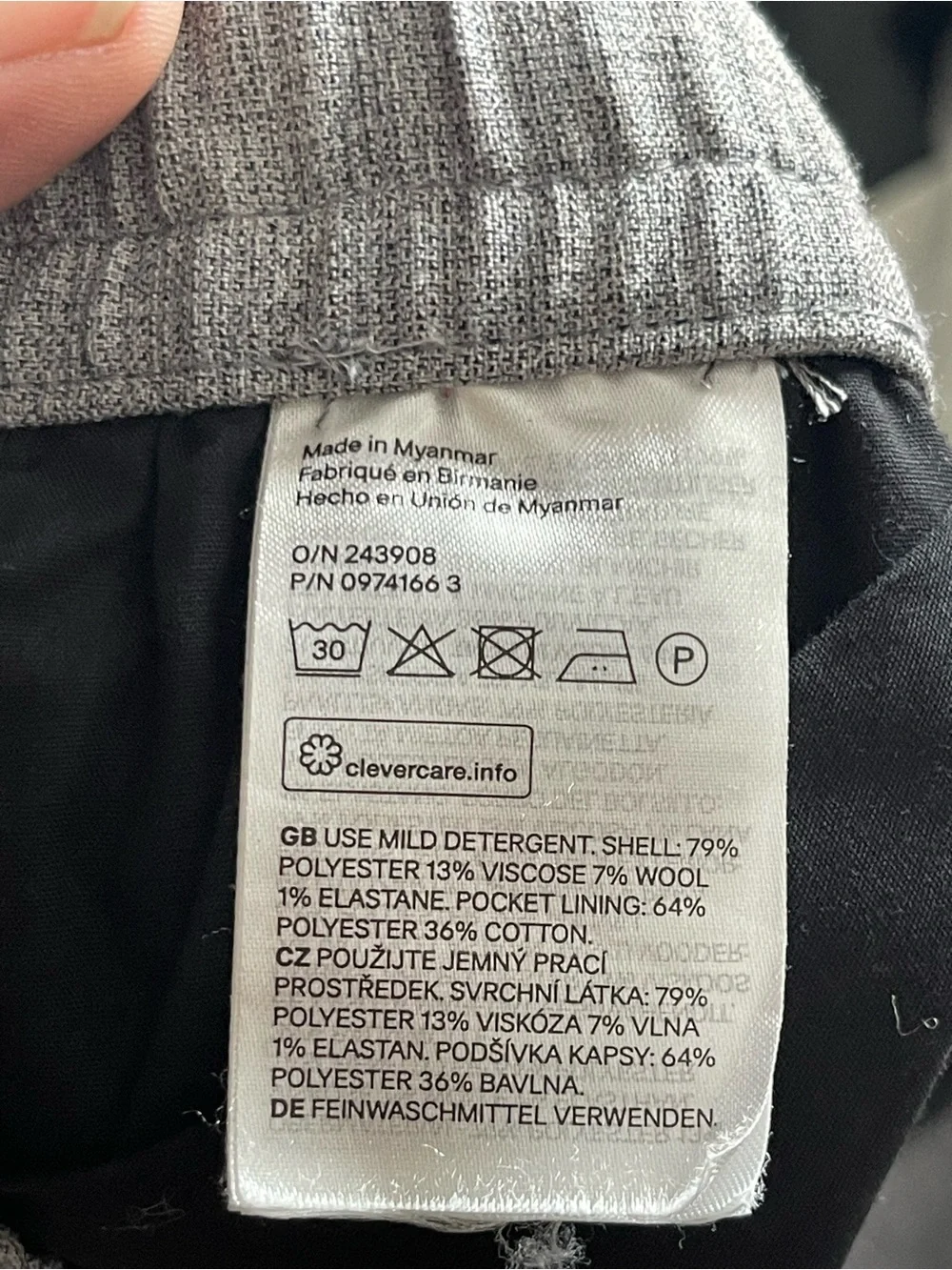 H&M | Men's Gray Slim Fit Drawstring Shorts Sz M